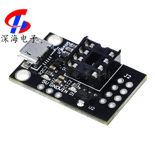 T42 13A ATtiny25直插可拔式ATtiny45 ATtiny85可插开发编程板