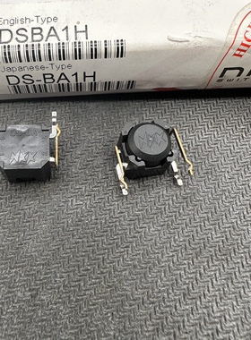 DS-BA进口DS-BA1H NKK无触点DSBA1H防倾倒传感器倾斜断电开关4脚