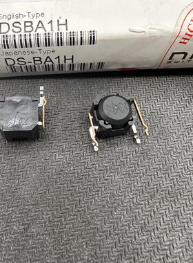 DS-BA进口DS-BA1H NKK无触点DSBA1H防倾倒传感器倾斜断电开关4脚