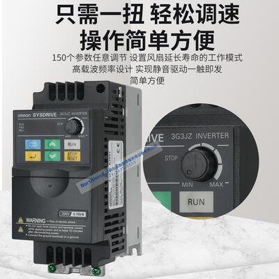 3G3JZ-A2007 AB004 3G3MX2-A2001-ZV13G3RX-A2015 原装V/F变频器