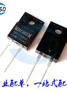 原装 可直拍 SFF1006A 16A 600V TO-220F-2 快恢复二极管SFF1006