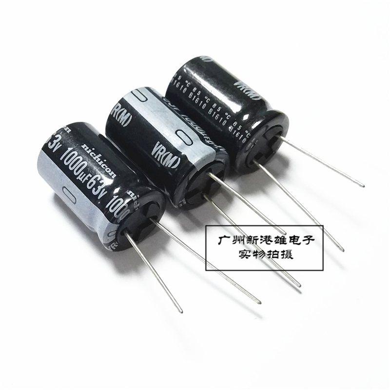 原装日本尼吉康NICHICON进口铝电解电容 63V1000UF 63V 16*25/30