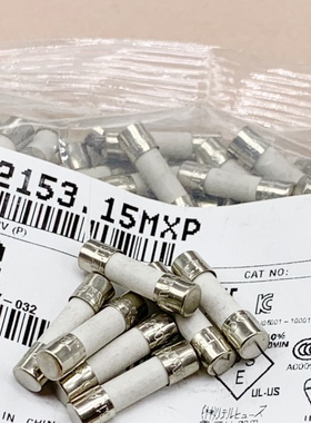 进口陶瓷保险丝 3.15A 5x20 T3.15A 250V 02153.15MXP慢熔保险管