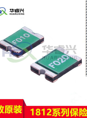 贴片自恢复保险丝 PPTC FSMD160-16R 1812 1600MA 1.6A 16V 正品