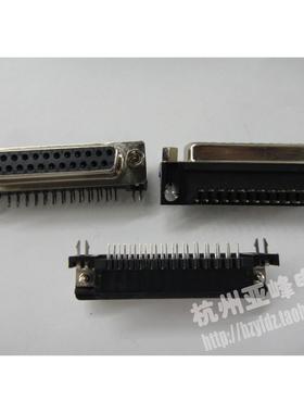 高品质DB25接头 RS232并口两排25孔黑色90°弯角焊板DB25母头插座