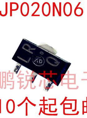 全新原装 三极管 RJP020N06 SOT-89 丝印 LS   可直拍.