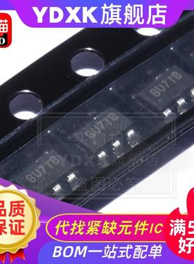 天猫| SY6345AAC SOT-23-5 贴片 丝印YS 高效精确LDO稳压器