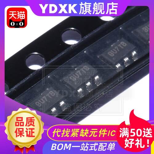 天猫| SY6345AAC SOT-23-5 贴片 丝印YS 高效精确LDO稳压器