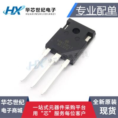 全新现货 40N120FL2 三极管 NGTB40N120FL2WG IGBT晶体管电焊机用