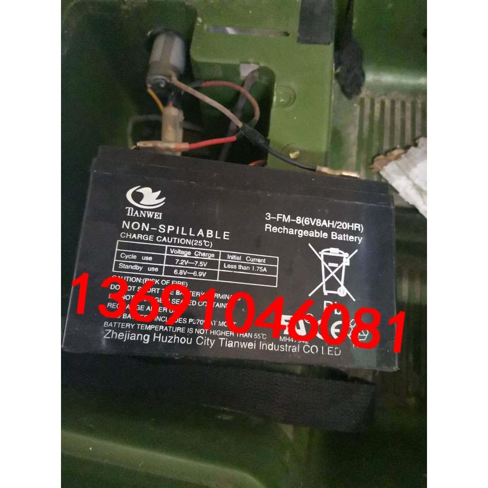 TIANWEI蓄电池3-FM-8(6V8AH/20HR)天威儿童摩托车电池
