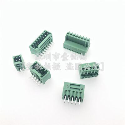 15EDG-2.54mm 插拔式接线端子 KF2EDG 2p3p4p5P6P8p 单独直针座