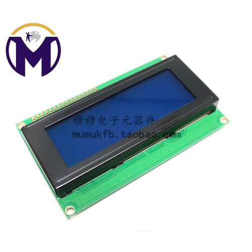 2004A液晶屏 20X4 2004字符显示液晶模块 204A LCD/LCM 蓝屏5V