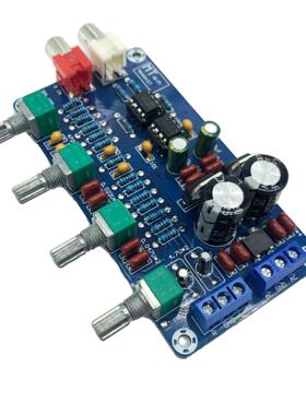 XH-M164 调音板音调板前级板NE5532前置板高低音量调节成品送旋钮