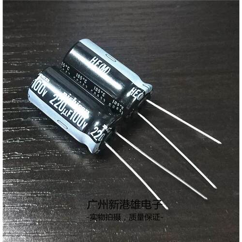 原装日本乐声尼吉康进口铝电解电容 100V 220UF100V 13*25 13*20