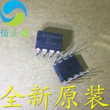 AP3843CP-E1 AP3843CP 直插DIP-8 电流模式PWM控制器 全新原装