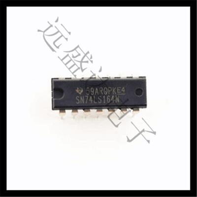 全新原装 SN74LS164N 74LS164N DIP14 八位串行入/并行输出移位