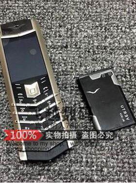 适用于威图VERTU手机总裁签名版 BL-5CV Signature电池 4C 5C 进