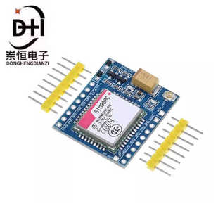 SIM800C GSM GPRS模块高配带蓝牙 短信 适配51/STM32程序