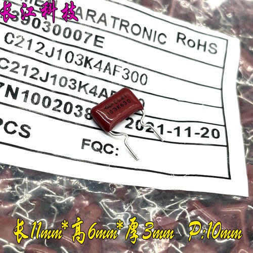FARA 厦门法拉 CBB CL21 103 10nf 0.01uf 630v 电容 C212J103K