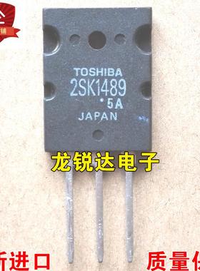全新 2SK1489 K1489 TO-3PL MOS场效应管 12A/1000V