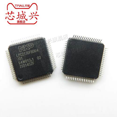 LPC2136FBD64 LPC2136FBD64/01 封装QFP64 全新原装 微控制器IC