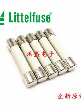 0314030.MXP 美国力特6*32 陶瓷保险丝管 314 30A F30A/250VP快熔