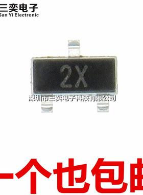 原装正品 MMBT4401LT1G 丝印2X SOT23贴片三极管 2N4401 三奕电子