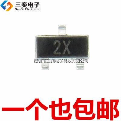 原装正品 MMBT4401LT1G 丝印2X SOT23贴片三极管 2N4401 三奕电子