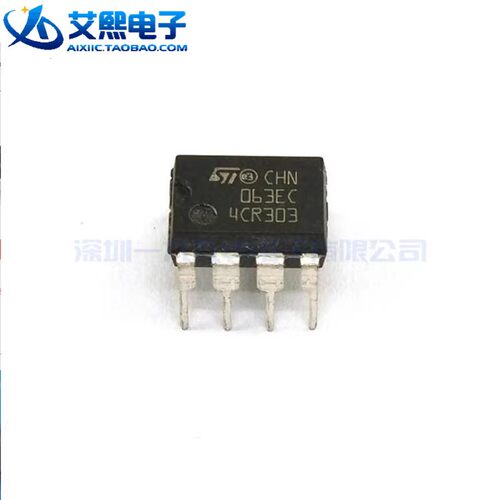 MC34063ECN DIP-8直插 切换/DC-DC/转换器和控制器 ST原装正品