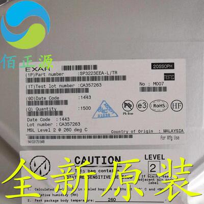SP3223EEA SP3223 收发器 接口芯片 贴片SSOP-20 全新原装 现货