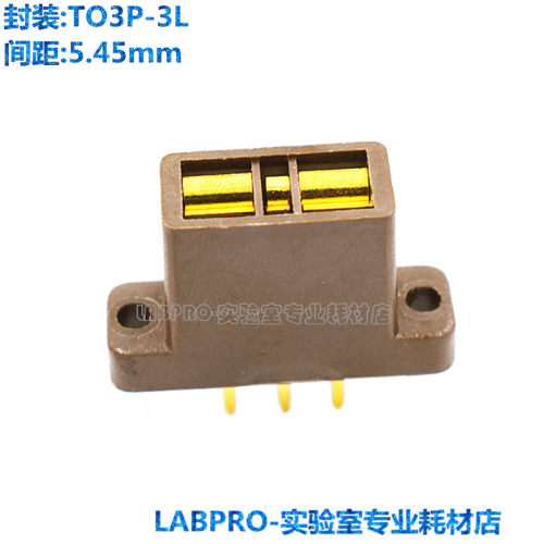 老化测试座TO3P TO247 TO264 30A镀金 高温老化座 有耳插座 直销