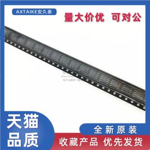 4201 4301 7026 XL3001E1 7045 7005A XL4001 6007 电源芯片 6003