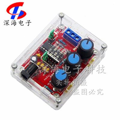 xr2206高精度信号发生器 diy散件带壳 Function Generator正弦波