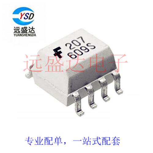 MOCD217M 光电隔离器 MOCD217R2M 晶体管输出 D217光耦 贴片SOP8