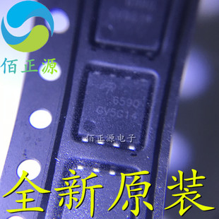 AON6590 6590 DFN封装 贴片MOS场效应管 全新原装 现货供应