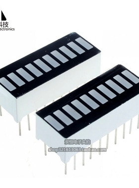 LED数码显示模块MT102510AG数码管光条10段高亮绿色/高亮绿色光柱