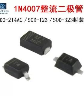 贴片1N4007 M7 A7 T7整流二极管SMA 0603 0805 1206 可替代M4 M1