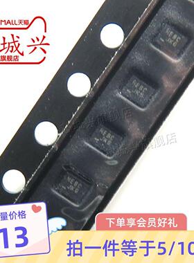 FSUSB42UMX 丝印HE 模拟开关 USB接口芯片 封装UMLP10 原装 10只