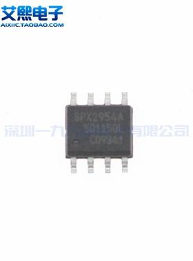SPX2954AS-5.0 SP3088EEN SOP-8贴片 SIPEX品牌