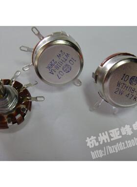 WH118-1A 680k(2W)电位器 单圈合成碳膜电位器 WTH118-1A 680K
