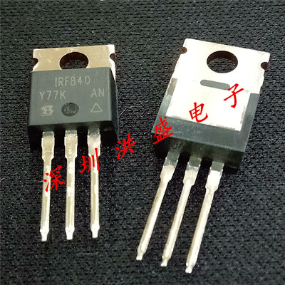 进口原装 IRF840PBF IRF840 TO220 N沟道 直插MOS场效应三极管