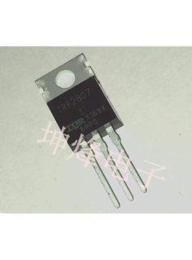 IRF2805 55V 75A 场效应MOS管 N沟道 IRF2805PBF TO-220 原装正品