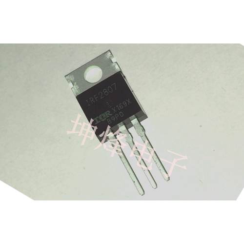 IRF2805 55V 75A 场效应MOS管 N沟道 IRF2805PBF TO-220 原装正品