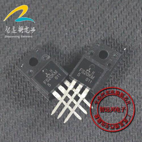 FS20KM-5 汽车电脑板芯片 插三极管 汽车IC