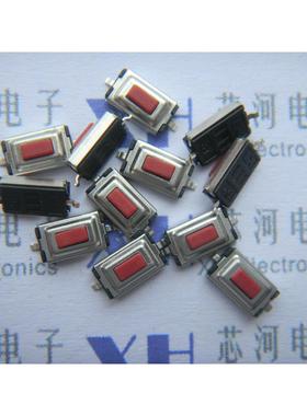 红色 轻触开关 贴片小按键 微动轻触按钮3*6*2.5mm  贴片二脚