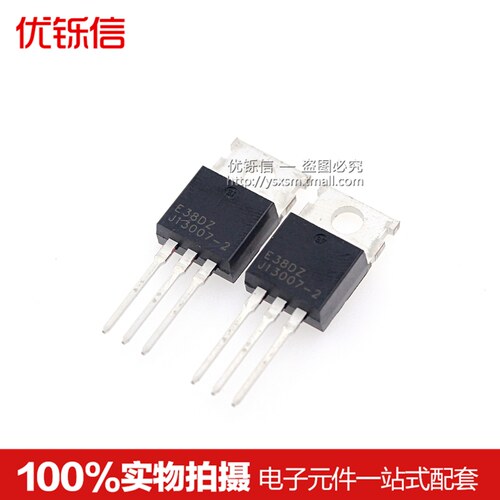 FJP13007H2 E13007-2 J13007-2 TO-220