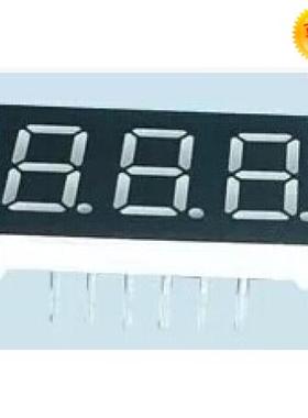 HSN5632S 数码管 3位 共阳 红色 高亮红光 0.56英寸三位