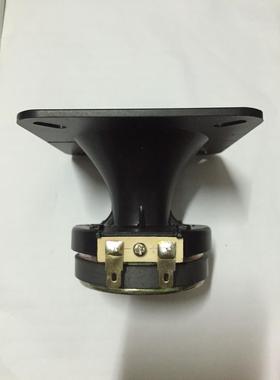 LOUDSPEAKER 直径88X88MM四方型号角高音喇叭 8欧30W扬声器 全新