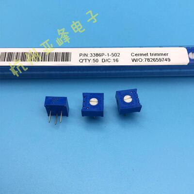 3386P-1-504单圈玻璃釉电位器3386-500K可调电阻顶调BOCHEN博晨