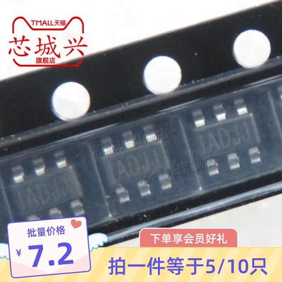 原装正品贴片 MP1470GJ-Z  封装SOT-23-6  DC-DC 电源IC芯片 10只